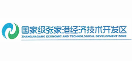 張家港經(jīng)濟(jì)技術(shù)開(kāi)發(fā)區(qū) 張家港經(jīng)濟(jì)技術(shù)開(kāi)發(fā)區(qū)