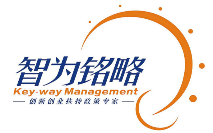 高新技術(shù)產(chǎn)品認(rèn)定取消了，會(huì)影響到江蘇的企業(yè)申報(bào)高新技術(shù)企業(yè)嗎？