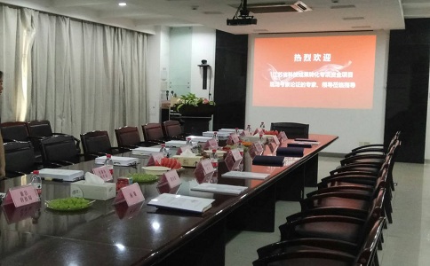 智為銘略2018江蘇省科技成果轉化專項資金現(xiàn)場檢查收官