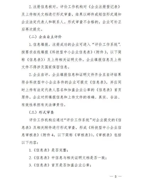 www.lipeiwg.cn