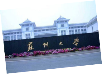 咨詢機(jī)構(gòu)，高新技術(shù)企業(yè)，高新企業(yè)，高企，高新技術(shù)企業(yè)認(rèn)定，高新企業(yè)認(rèn)定，高企認(rèn)定，智為銘略，科技項(xiàng)目，創(chuàng)新創(chuàng)業(yè)扶持政策