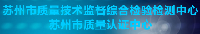 咨詢機(jī)構(gòu)，高新技術(shù)企業(yè)，高新企業(yè)，高企，高新技術(shù)企業(yè)認(rèn)定，高新企業(yè)認(rèn)定，高企認(rèn)定，智為銘略，科技項(xiàng)目，創(chuàng)新創(chuàng)業(yè)扶持政策