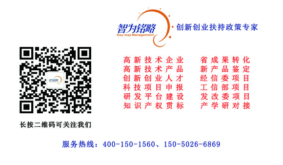 蘇州高新技術(shù)企業(yè)，企業(yè)所得稅匯算清繳需要考慮的哪些工作一