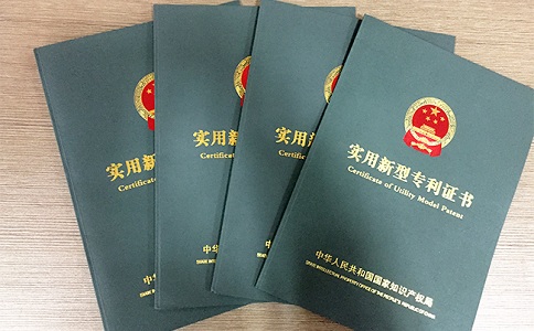 蘇州高新技術企業(yè)認定，蘇州高新技術企業(yè)認定中申請實用新型專利的要點