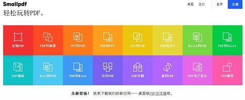 蘇州科技項(xiàng)目咨詢公司，項(xiàng)目咨詢附件處理上傳五大神器