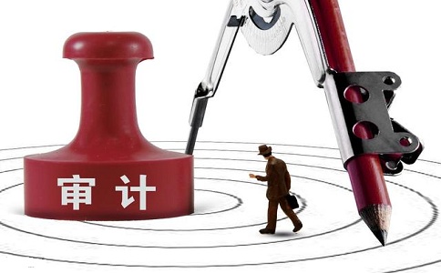 蘇州高新技術企業(yè)認定，高新認定審計機構選擇