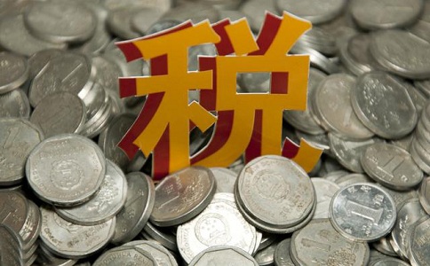 蘇州科技項(xiàng)目咨詢公司，企業(yè)所得稅兩大稅率