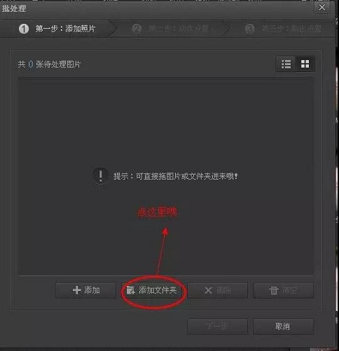 蘇州高新技術企業(yè)，高企材料