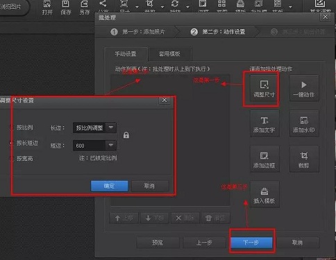 蘇州高新技術企業(yè)，高企材料