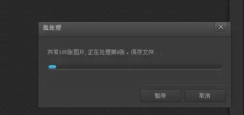 蘇州高新技術企業(yè)，高企材料
