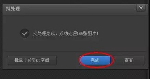 蘇州高新技術企業(yè)，高企材料