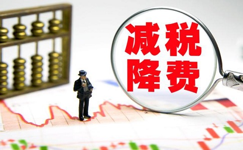 蘇州高新技術(shù)企業(yè)，高企享受優(yōu)惠，高新企業(yè)優(yōu)惠
