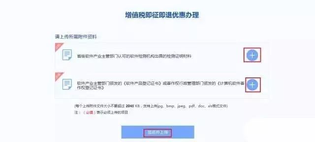 蘇州軟件產(chǎn)品，享受軟件產(chǎn)品優(yōu)惠