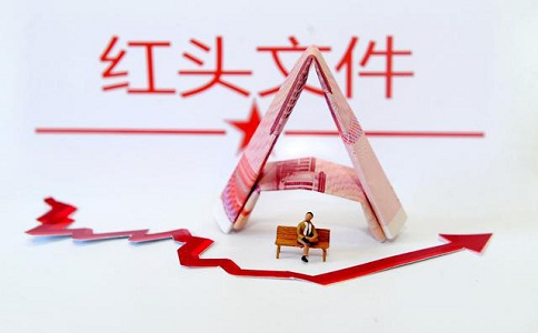 蘇州工業(yè)園區(qū)高新技術(shù)企業(yè)認(rèn)定，高培獎(jiǎng)勵(lì)政策，認(rèn)定高新企業(yè)