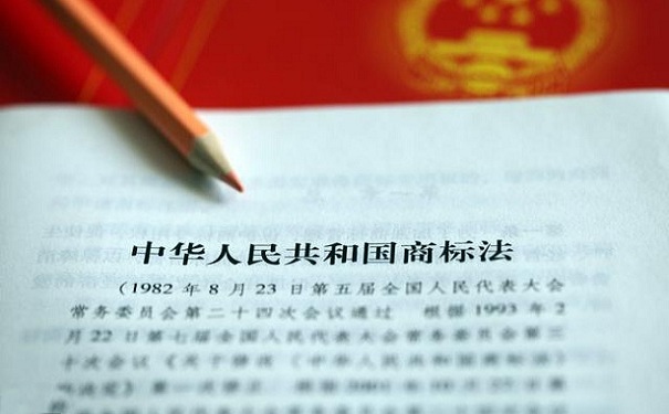 商標(biāo)注冊公司，蘇州商標(biāo)注冊時間