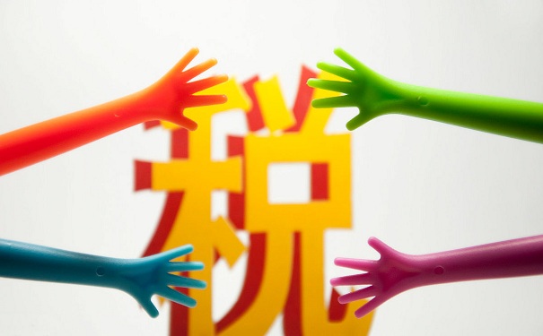 匯算清繳，匯算清繳納稅申報(bào)表，納稅申報(bào)表變化