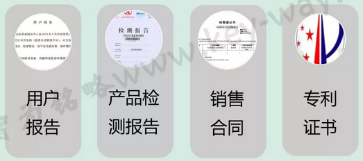 高新技術(shù)認(rèn)定，高企認(rèn)定，江蘇省高企