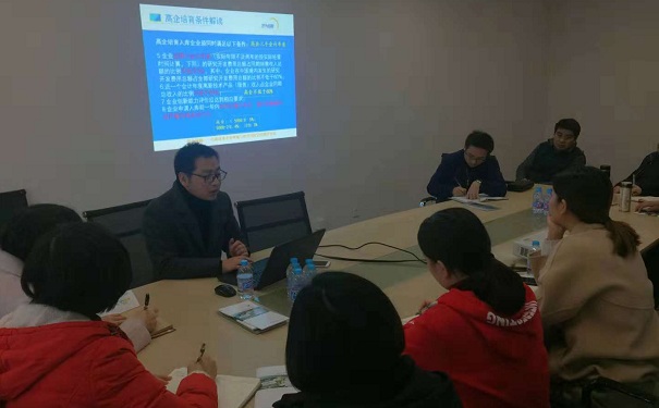 高新技術(shù)企業(yè)申報(bào)，昆山高新技術(shù)企業(yè)申報(bào)，昆山高新技術(shù)企業(yè)輔導(dǎo)