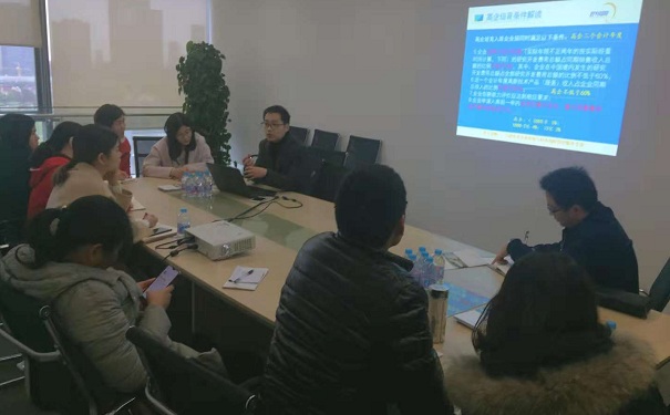 高新技術(shù)企業(yè)申報(bào)，昆山高新技術(shù)企業(yè)申報(bào)，昆山高新技術(shù)企業(yè)輔導(dǎo)