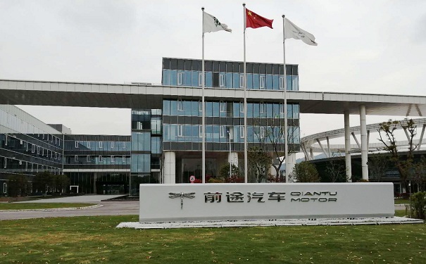 智為銘略，蘇州智為銘略