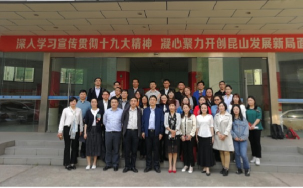 智為銘略，昆山市科技服務(wù)