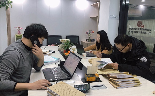 科技創(chuàng)新創(chuàng)業(yè)領軍人才計劃