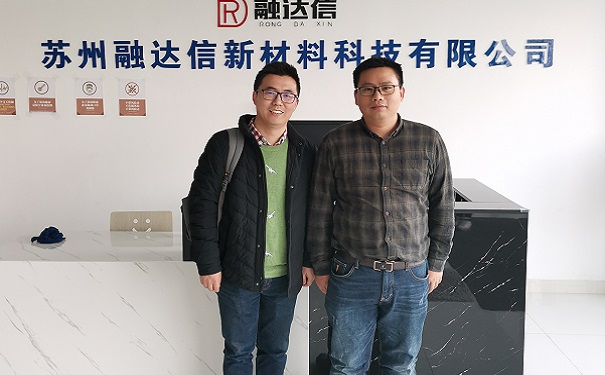 科技創(chuàng)新創(chuàng)業(yè)領軍人才