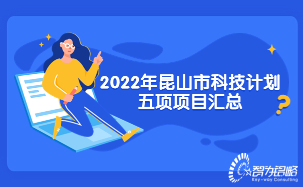 1666765010523430.jpg 藍色內(nèi)容營銷課程公眾號首圖.jpg