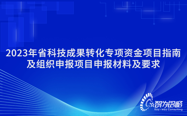 1668742829519409.jpg 簡約政務(wù)人社人才人事政策解讀公眾號首圖.jpg