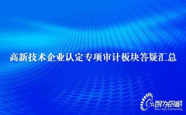 1669102377204880.jpg 今日熱點(diǎn)新聞資訊公告公眾號(hào)首圖 (1).jpg