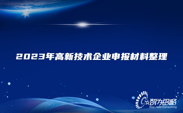 1670814131130812.jpg 融媒體社區(qū)疫情防控倡議書(shū)公眾號(hào)首圖.jpg