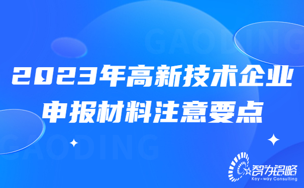 1670814972173571.jpg 融媒體社區(qū)疫情防控倡議書公眾號(hào)首圖 (1).jpg