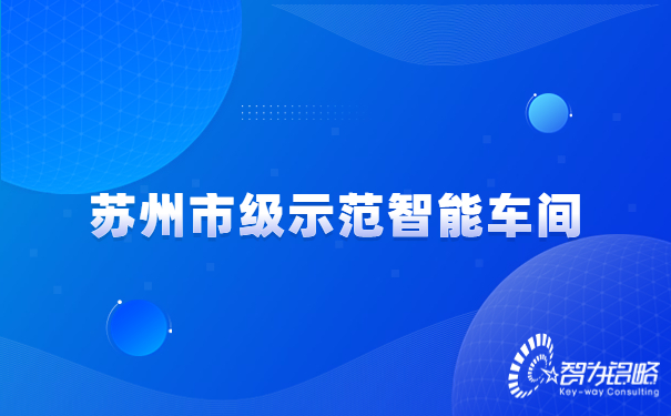 1671501158100047.jpg 房地產(chǎn)內部會議通知酷炫首圖.jpg