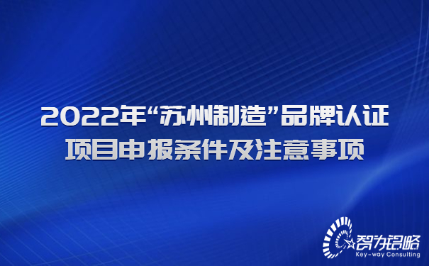 簡約招生資訊考試報名權(quán)威發(fā)布首圖.jpg