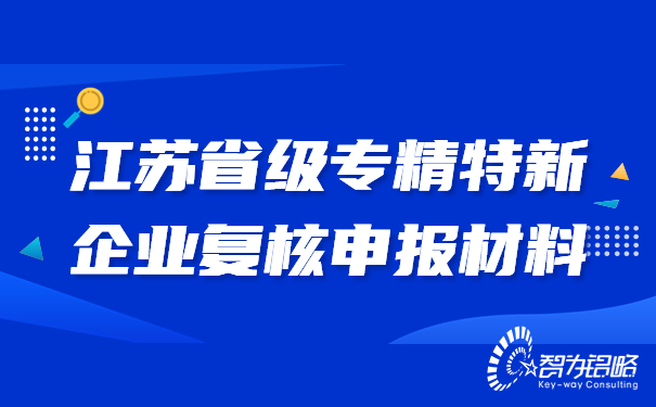 1672708303182262.jpg 熱點(diǎn)新聞宣傳公眾號首圖.jpg