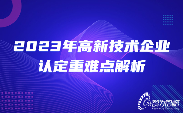 1678068525131169.jpg 金融保險活動宣傳科技風(fēng)廣告banner.jpg