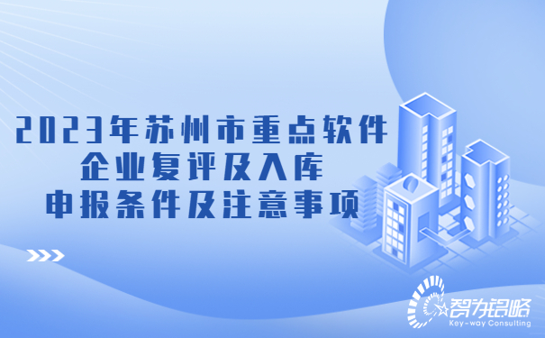 1679635471678131.jpg 公安治安通知公告公眾號首圖.jpg