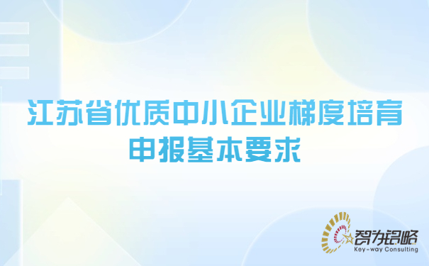 1680745938114218.jpg 融媒體公共交通通知公告插畫公眾號(hào)首圖 (1).jpg