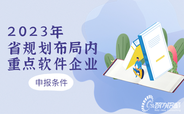 1681710531583478.jpg 曬書(shū)有獎(jiǎng)_閱讀_讀書(shū)征文活動(dòng)公眾號(hào)首圖.jpg