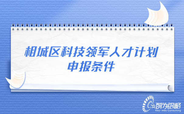 1684130953144750.jpg *新消息資訊快報熱點新聞公眾號首圖(2).jpg