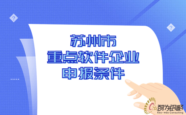 1684131618584252.jpg *新消息資訊快報(bào)熱點(diǎn)新聞公眾號首圖(2) (1).jpg