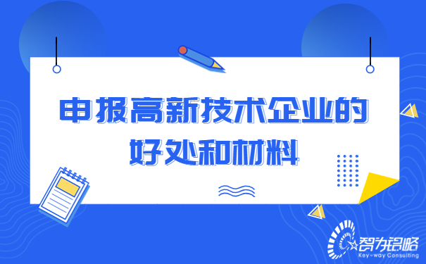 1684737160192343.jpg 考研學(xué)習每日知識點首圖 (1).jpg