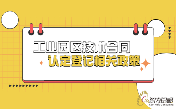 1685408261999332.jpg 新聞事件社會熱點話題公眾號首圖(2).jpg