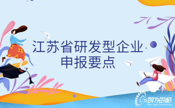 1685951901184513.jpg 小清新青春畢業(yè)晚會(huì)公眾號(hào)首圖.jpg