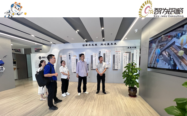 智為銘略推動高新區(qū)招商引智， 激活“人才引擎”新動能
