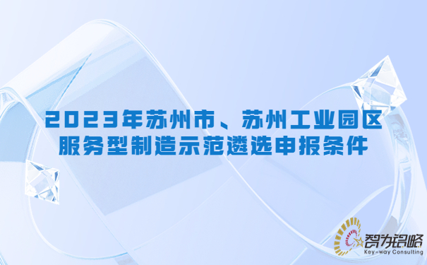 1688365202101401.jpg 防疫資訊微信公眾號(hào)首圖封面(2).jpg