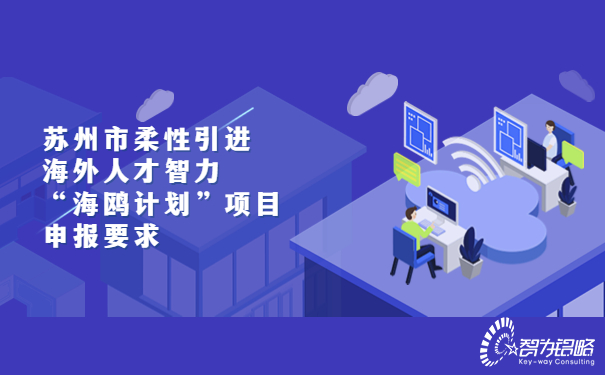1689751529199195.jpg 融媒體新聞媒體民生資訊發(fā)布公眾號首圖(2).jpg