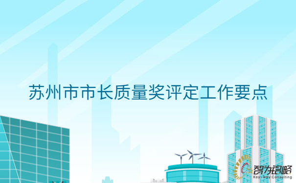 1692000128130538.jpg 科技新媒體行業(yè)干貨資料公眾號(hào)首圖 (2).jpg