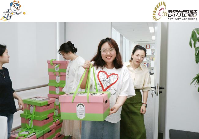 因為專業(yè)，所以出“粽”—智為銘略祝大家端午安康